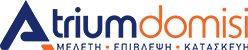 Atrium Logo web