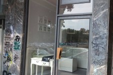 &Epsilon;&Rho;&Gamma;&Alpha;&Sigma;&Iota;&Epsilon;&Sigma; &Alpha;&Nu;&Alpha;&Kappa;&Alpha;&Iota;&Nu;&Iota;&Sigma;&Eta;&Sigma; &Kappa;&Alpha;&Iota; &Epsilon;&Kappa;&Delta;&Omicron;&Sigma;&Eta; &Alpha;&Delta;&Epsilon;&Iota;&Alpha;&Sigma; &Lambda;&Epsilon;&Iota;&Tau;&Omicron;&Upsilon;&Rho;&Gamma;&Iota;&Alpha;&Sigma; &Sigma;&Epsilon; &Kappa;&Alpha;&Tau;&Alpha;&Sigma;&Tau;&Eta;&Mu;&Alpha; &Upsilon;&Gamma;&Epsilon;&Iota;&Omicron;&Nu;&Omicron;&Mu;&Iota;&Kappa;&Omicron;&Upsilon; &Epsilon;&Nu;&Delta;&Iota;&Alpha;&Phi;&Epsilon;&Rho;&Omicron;&Nu;&Tau;&Omicron;&Sigma; &Sigma;&Tau;&Eta; &Theta;&Epsilon;&Sigma;&Sigma;&Lambda;&Omicron;&Nu;&Iota;&Kappa;&Eta;