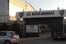 &Mu;&Epsilon;&Lambda;&Epsilon;&Tau;&Eta; &Alpha;&Pi;&Omicron;&Tau;&Upsilon;&Pi;&Omega;&Sigma;&Eta;&Sigma;, &Rho;&Upsilon;&Theta;&Mu;&Iota;&Sigma;&Eta; &Alpha;&Upsilon;&Theta;&Alpha;&Iota;&Rho;&Epsilon;&Tau;&Omega;&Nu; &Kappa;&Alpha;&Tau;&Alpha;&Sigma;&Kappa;&Epsilon;&Upsilon;&Omega;&Nu; &Kappa;&Alpha;&Iota; &Epsilon;&Kappa;&Delta;&Omicron;&Sigma;&Eta; &Alpha;&Delta;&Epsilon;&Iota;&Alpha;&Sigma; &Lambda;&Epsilon;&Iota;&Tau;&Omicron;&Upsilon;&Rho;&Gamma;&Iota;&Alpha;&Sigma; &Gamma;&Iota;&Alpha; &Kappa;&Delta;&Alpha;&Pi;