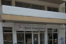 RENOVATION WORKS AND ISSUANCE OF INTERIOR LAYOUT LICENSE IN A SPACE SCHOOL IN THESSALONIKI